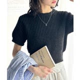 ブラック | 立体編みで叶う上品なリラックス感。半袖ワッフルコンパクトニット | Classical Elf