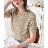 立体編みで叶う上品なリラックス感。半袖ワッフルコンパクトニット | Classical Elf | 詳細画像19