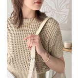 ベージュ | 立体編みで叶う上品なリラックス感。半袖ワッフルコンパクトニット | Classical Elf