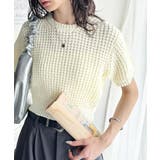 立体編みで叶う上品なリラックス感。半袖ワッフルコンパクトニット | Classical Elf | 詳細画像2