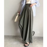 チャコール | センスが光る。綺麗め5タックワイドパンツ | Classical Elf 