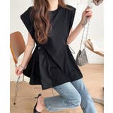 ブラック | 1枚でサマになるキレイめカジュアル。無地異素材ドッキングペプラムショートフレンチ… | Classical Elf