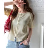アイボリー | 大人可愛いデコルテ魅せコンパクトT。フロントホックワッフル半袖トップス | Classical Elf