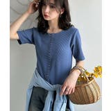 大人可愛いデコルテ魅せコンパクトT。フロントホックワッフル半袖トップス | Classical Elf | 詳細画像41