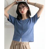 ブルー | 大人可愛いデコルテ魅せコンパクトT。フロントホックワッフル半袖トップス | Classical Elf