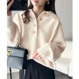 アイボリー | ふんわり＆もっちりな肌ざわり。襟付きラグランスリーブニットプルオーバー（長袖） | Classical Elf 