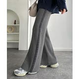 グレー | 個性と美シルエットの共演。サイドホックデザインリブニットパンツ | Classical Elf