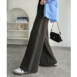 チャコール | 個性と美シルエットの共演。サイドホックデザインリブニットパンツ | Classical Elf