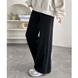 個性と美シルエットの共演。サイドホックデザインリブニットパンツ | Classical Elf | 詳細画像4