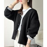 袖先から薫る。こなれ感たっぷりのこっくり配色。Wフェイス裏配色Vネックカーディガ… | Classical Elf  | 詳細画像9 