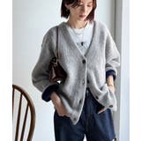 袖先から薫る。こなれ感たっぷりのこっくり配色。Wフェイス裏配色Vネックカーディガ… | Classical Elf  | 詳細画像17 