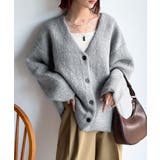 袖先から薫る。こなれ感たっぷりのこっくり配色。Wフェイス裏配色Vネックカーディガ… | Classical Elf  | 詳細画像23 