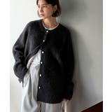 チャコール | 絶妙な配色がお洒落心をくすぐる!ダブルフェイスフェザーカーディガン | Classical Elf