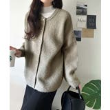 絶妙な配色がお洒落心をくすぐる!ダブルフェイスフェザーカーディガン | Classical Elf | 詳細画像18