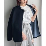 絶妙な配色がお洒落心をくすぐる!ダブルフェイスフェザーカーディガン | Classical Elf | 詳細画像23