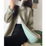 グレージュ | 絶妙な配色がお洒落心をくすぐる!ダブルフェイスフェザーカーディガン | Classical Elf