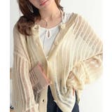 アイボリー | ふんわり×ゆるっと。前後２way針抜きリブ編みカーディガン（長袖） | Classical Elf 