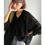 ふんわり×ゆるっと。前後２way針抜きリブ編みカーディガン（長袖） | Classical Elf  | 詳細画像10 