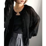 ふんわり×ゆるっと。前後２way針抜きリブ編みカーディガン（長袖） | Classical Elf  | 詳細画像12 