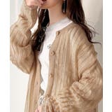 グレージュ | ふんわり×ゆるっと。前後２way針抜きリブ編みカーディガン（長袖） | Classical Elf 