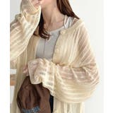 ふんわり×ゆるっと。前後２way針抜きリブ編みカーディガン（長袖） | Classical Elf  | 詳細画像1 