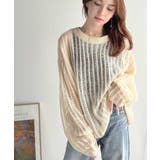 ふんわり×ゆるっと。前後２way針抜きリブ編みカーディガン（長袖） | Classical Elf  | 詳細画像4 