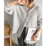 エアリーな抜け感。大人のリボンヤーン前後2wayニットカーディガン（長袖） | Classical Elf  | 詳細画像14 