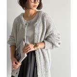 エアリーな抜け感。大人のリボンヤーン前後2wayニットカーディガン（長袖） | Classical Elf  | 詳細画像16 