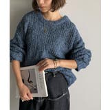 エアリーな抜け感。大人のリボンヤーン前後2wayニットカーディガン（長袖） | Classical Elf  | 詳細画像33 