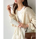 エアリーな抜け感。大人のリボンヤーン前後2wayニットカーディガン（長袖） | Classical Elf  | 詳細画像1 