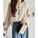 ベージュ | ふんわり愛されスタイル♪前後2wayヘンリーネックニット(長袖) | Classical Elf