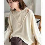 アイボリー | 一枚着るだけで、大人の抜け感を演出♪レイヤード風ニットトップス（長袖） | Classical Elf 