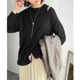 一枚着るだけで、大人の抜け感を演出♪レイヤード風ニットトップス（長袖） | Classical Elf  | 詳細画像10 