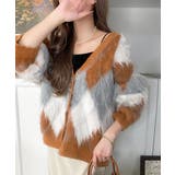 羽織るだけで旬顔＆スタイルアップを叶える◎長起毛アーガイルカーディガン | Classical Elf  | 詳細画像23 