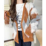 羽織るだけで旬顔＆スタイルアップを叶える◎長起毛アーガイルカーディガン | Classical Elf  | 詳細画像27 