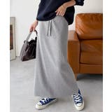 杢グレー | 縦ラインでほっそり見え、毎日頼れる美人スカート。”美”シルエットリブスカート | Classical Elf 