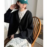 ブラック | シルエット自在でお洒落も叶う。裾ドロストVネックニットカーディガン（長袖） | Classical Elf 