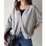 シルエット自在でお洒落も叶う。裾ドロストVネックニットカーディガン（長袖） | Classical Elf  | 詳細画像18 