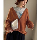 シルエット自在でお洒落も叶う。裾ドロストVネックニットカーディガン（長袖） | Classical Elf  | 詳細画像39 