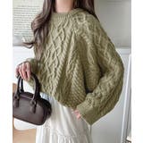 ざっくり感で一瞬でこなれ顔◎立体アラン柄ローゲージケーブルニット | Classical Elf | 詳細画像26