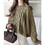 グリーン | ざっくり感で一瞬でこなれ顔◎立体アラン柄ローゲージケーブルニット | Classical Elf