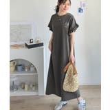 ヴィンテージの余裕に、甘さひとさじ。コットン100%肩フリルピグメントフレンチス… | Classical Elf | 詳細画像15