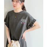 ヴィンテージの余裕に、甘さひとさじ。コットン100%肩フリルピグメントフレンチス… | Classical Elf | 詳細画像16