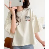 ほどよい甘さと抜け感を。大人かわいい綿100%袖フリル胸刺繍トップス(半袖) | Classical Elf  | 詳細画像11 