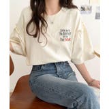 ほどよい甘さと抜け感を。大人かわいい綿100%袖フリル胸刺繍トップス(半袖) | Classical Elf  | 詳細画像12 