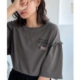 ほどよい甘さと抜け感を。大人かわいい綿100%袖フリル胸刺繍トップス(半袖) | Classical Elf  | 詳細画像22 