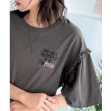 ほどよい甘さと抜け感を。大人かわいい綿100%袖フリル胸刺繍トップス(半袖) | Classical Elf  | 詳細画像24 