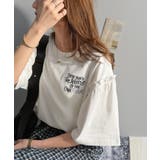 ほどよい甘さと抜け感を。大人かわいい綿100%袖フリル胸刺繍トップス(半袖) | Classical Elf  | 詳細画像6 