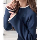 ネイビー | 色っぽさと着回し力を兼ね備えた主役級ニット。スカラップ配色デザインニットプルオー… | Classical Elf 