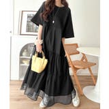 ブラック | 1枚で完成する、究極の大人カジュアル。半袖スウェットチュールドッキングワンピース | Classical Elf 